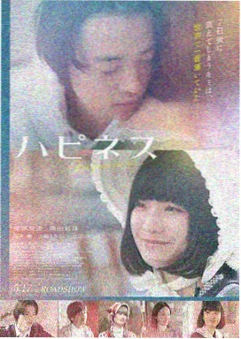 飞驰人生3 高清电影免费观看