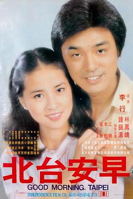 阿凡达2 免费高清电影在线观看